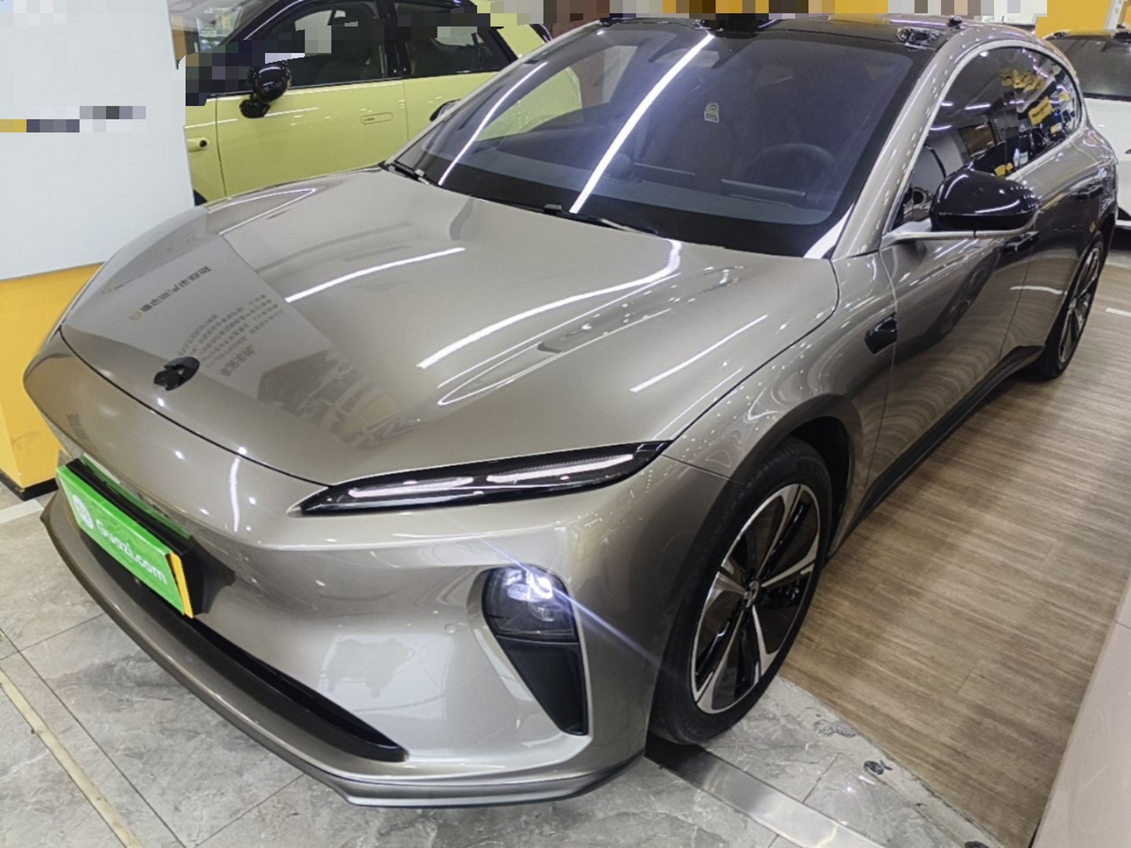 Under Front Bumper