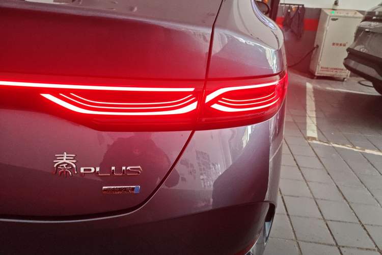 Used BYD Qin PLUS 2025 DM-i Smart Drive 120KM Superior Model