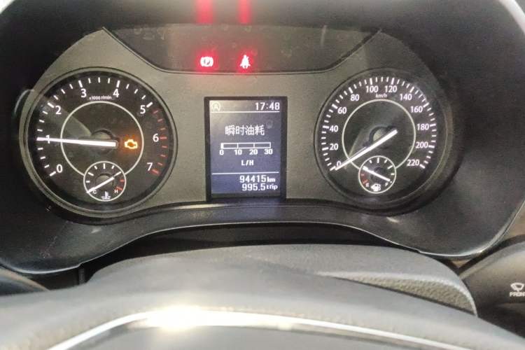 Used JMC Yuhu 9 2019 2.0T Manual Gasoline 4x4 Comfort Edition