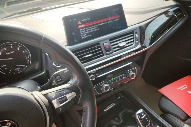 Used BMW 1 Series 2020 120i M Sport Package