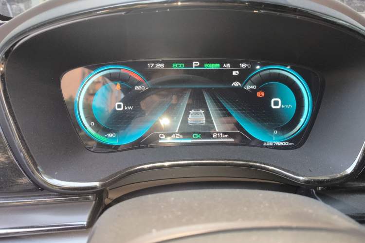 Used BYD Han 2021 EV Standard Range Luxury Model
