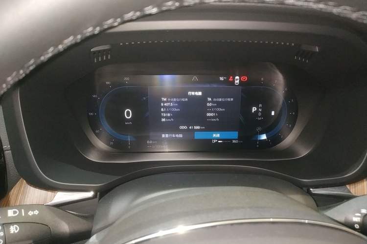 Used Volvo XC60 2024 B5 4x4 Smart Luxury Edition