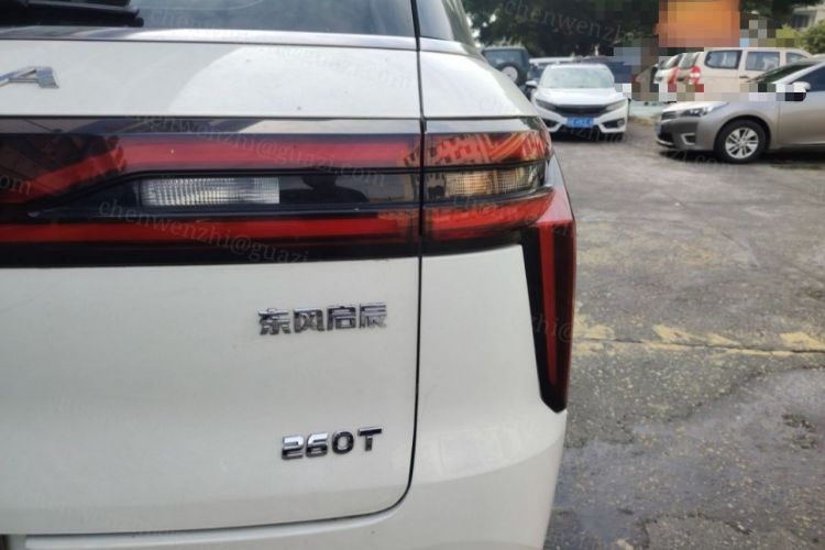 Used Venucia Star 2020 260T Automatic 48V Mild Hybrid Turbocharged Starry Edition Right Rear Taillight