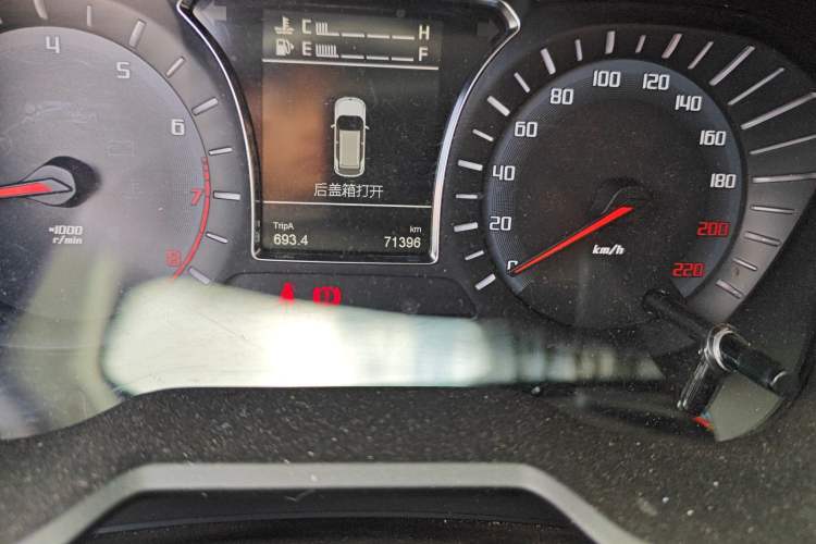 Used GAC Trumpchi GS4 2017 235T Manual Two-Wheel Drive Luxury Edition
