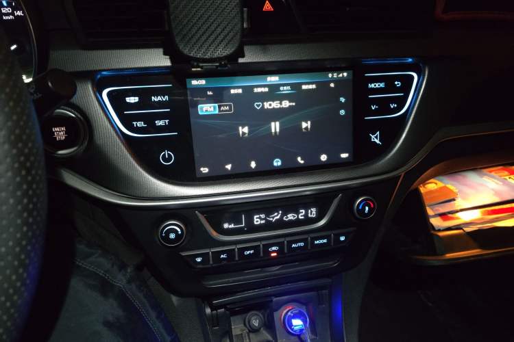 Used Geely Auto Emgrand 2017 Sedan Million Edition 1.5L Manual - Upward Version