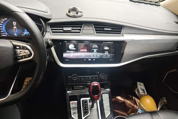 Used Geely Auto Emgrand GS 2020 1.4T CVT Ya