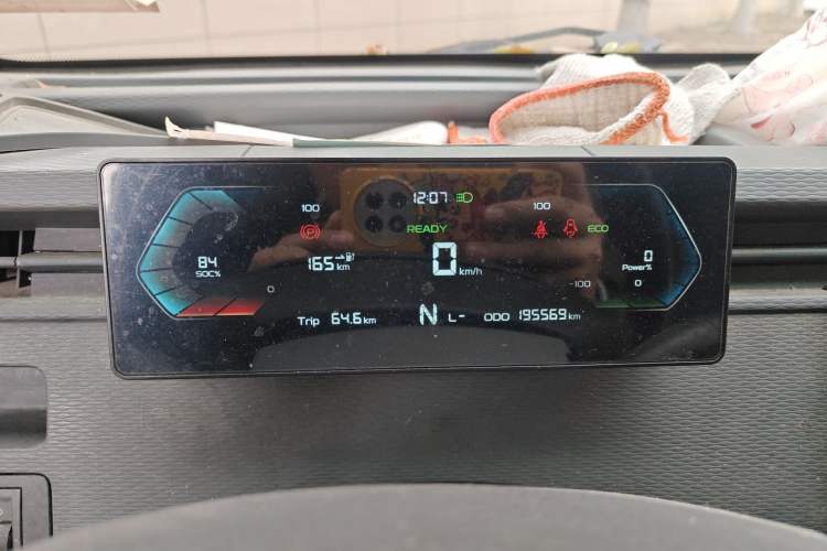 Used Farizon Xingxiang V 2022 Star Enjoy V6E Long Wheelbase Ningde 38.64 kWh