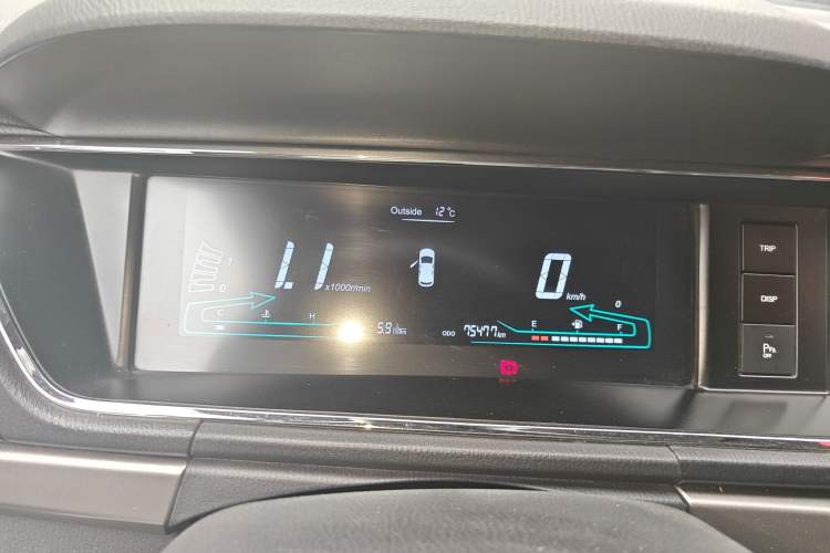 Used Chana Oushang A600 2016 1.5L Manual Luxury 6-Seater