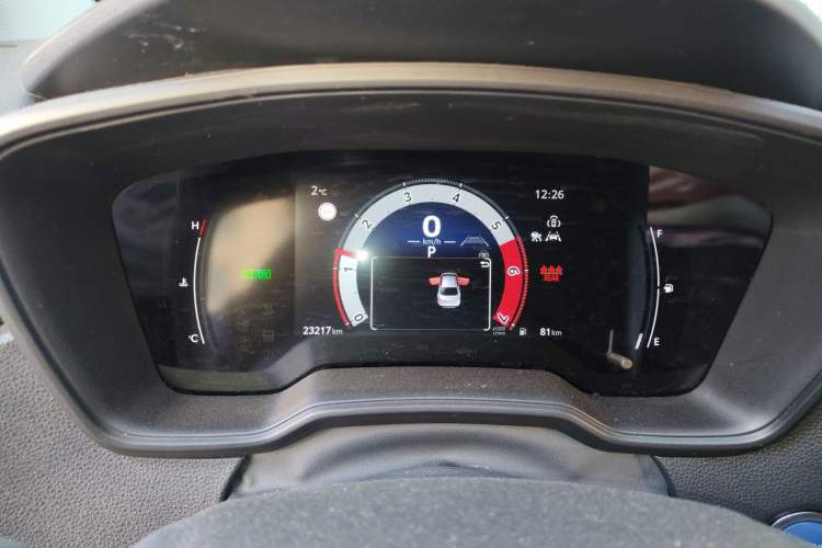 Used Toyota Levin 2023 Smart Electric Hybrid Dual-Engine 1.8L Leading Edition Instrument Cluster