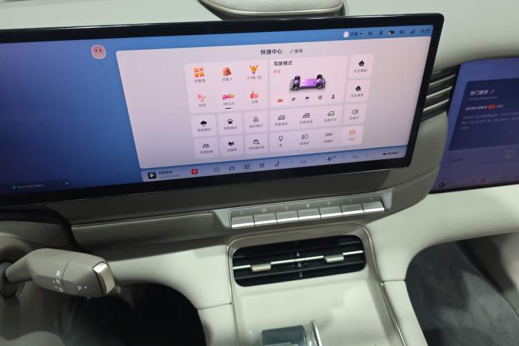 Used IM LS6 2026 Model Pure Electric Max Audio And AC Panel