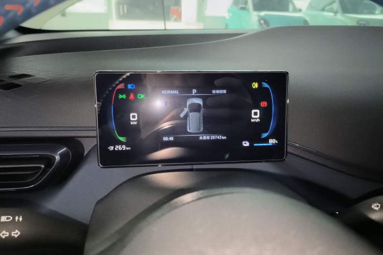 Used BYD Seagull 2023 Free Edition
