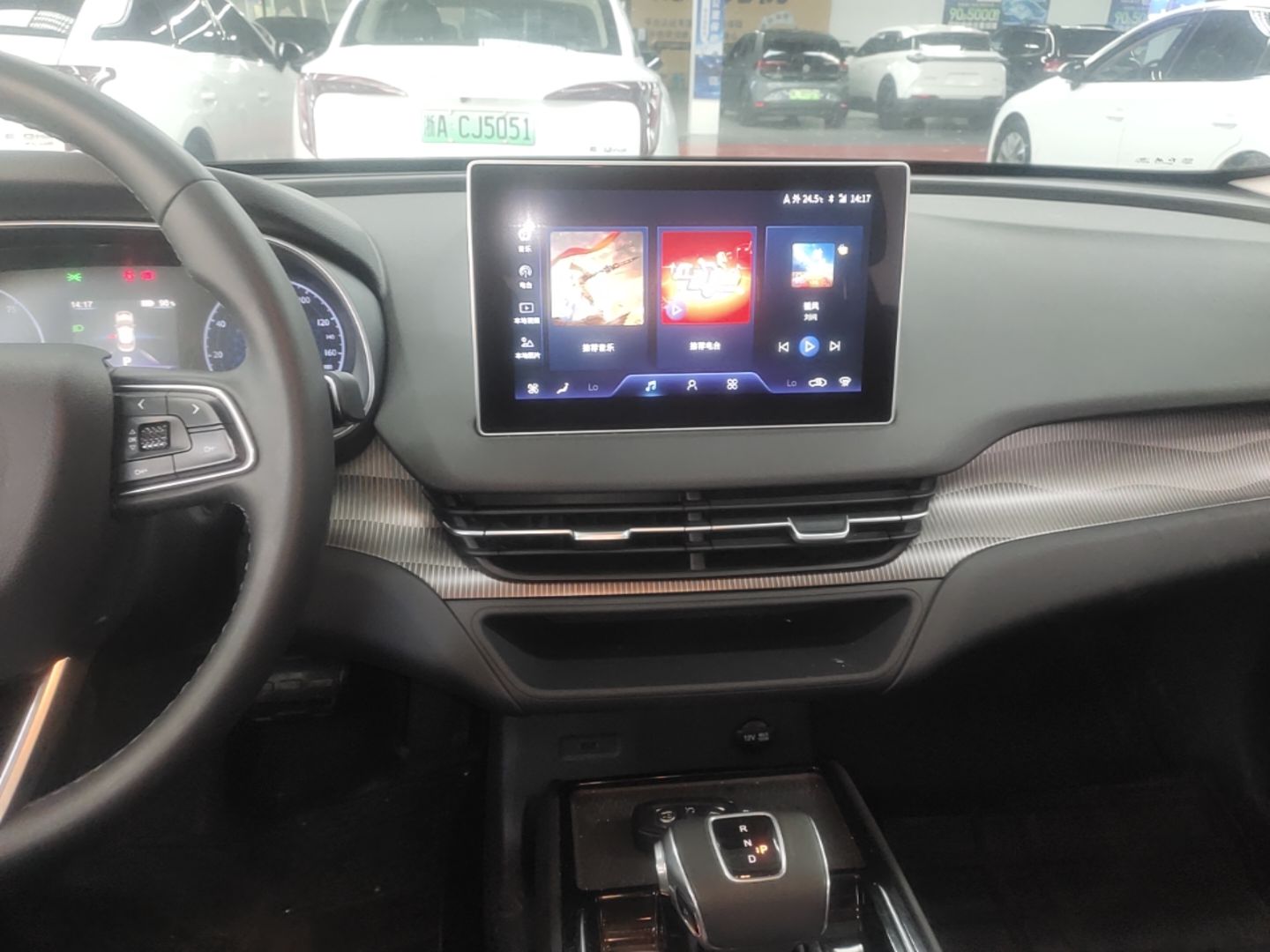 Hongqi E-QM5 2024 450km Range Commuter Version — снимка 15