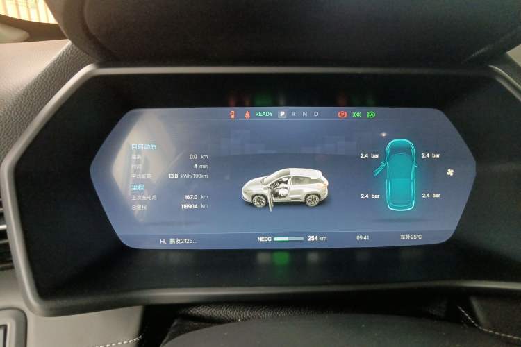 Used XPeng G3 2021 G3i 520G Instrument Cluster