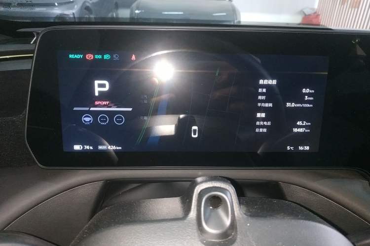 Used XPeng P7 2023 P7i 702 Pro
