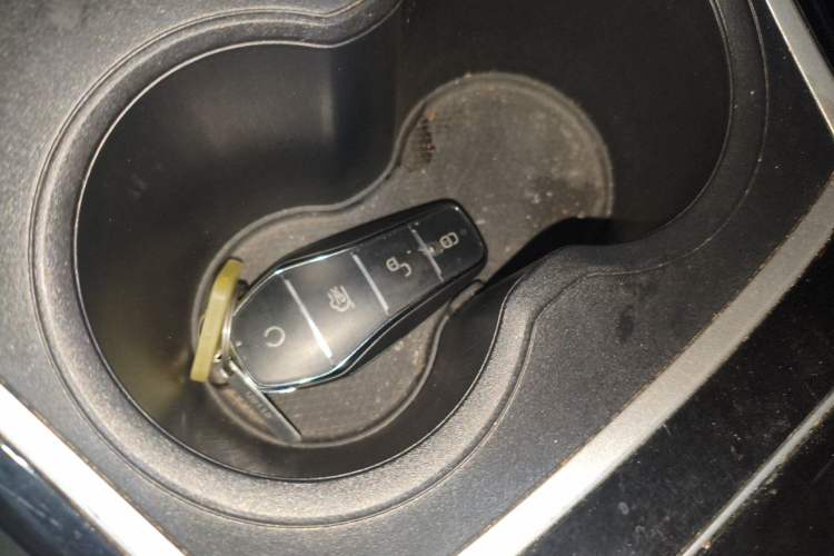 Used BYD Qin New Energy 2021 Travel Edition Vehicle Key