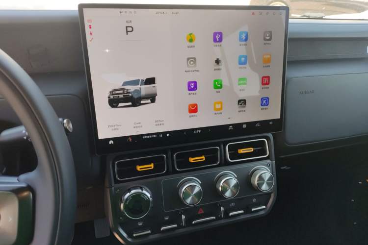 Used iCAR V23 2025 401 Two-Wheel Drive Advanced Edition Audio And AC Panel