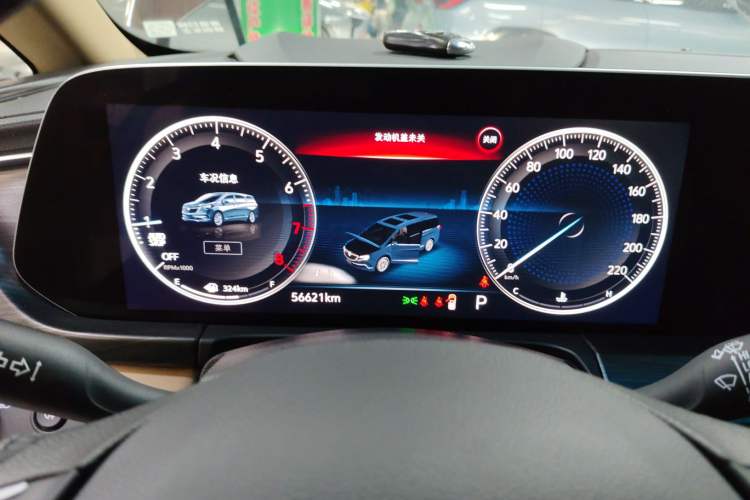 Used Buick GL8 2021 ES Landtrek 653T Luxury Model
