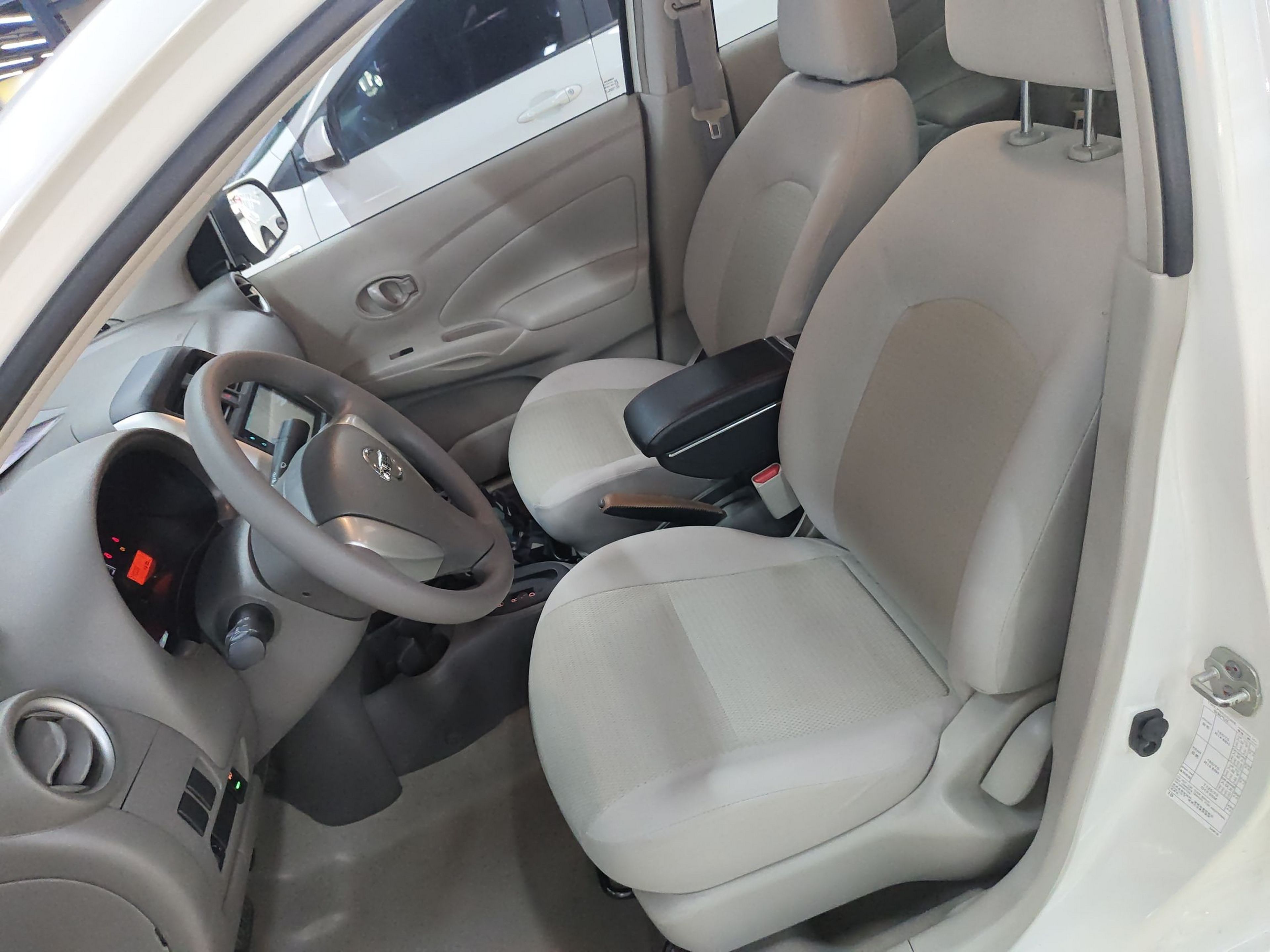 Front Interior