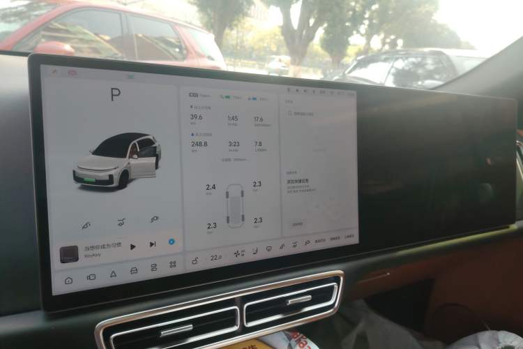 Used Li Auto L7 2023 Pro Model
