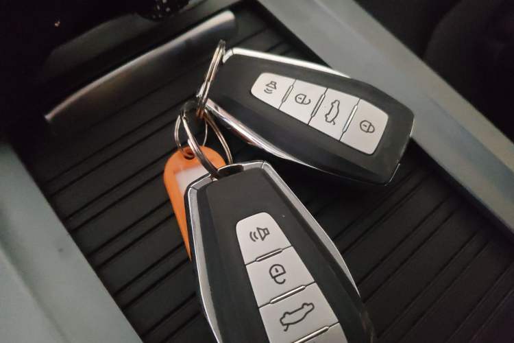 Used Geely Auto Emgrand 2021 UP 1.5L CVT Luxury Model Vehicle Key