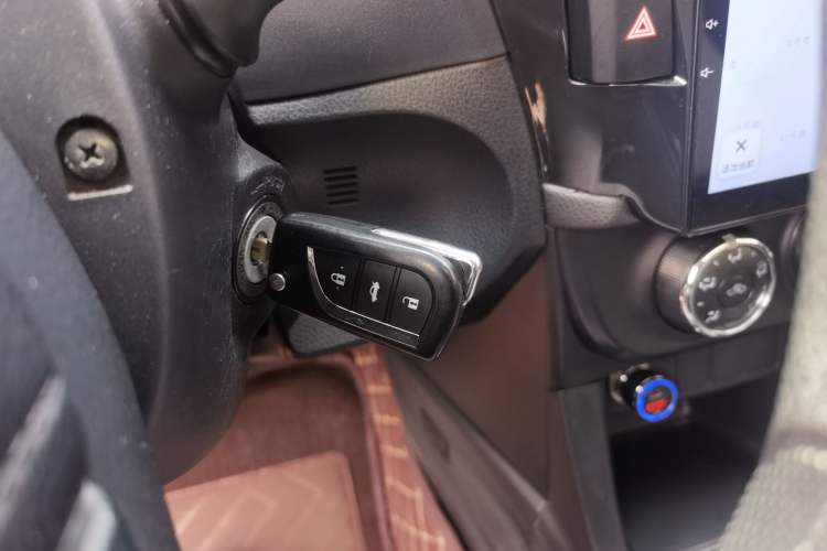 Used Toyota Levin 2016 1.6G CVT Elite Edition Vehicle Key