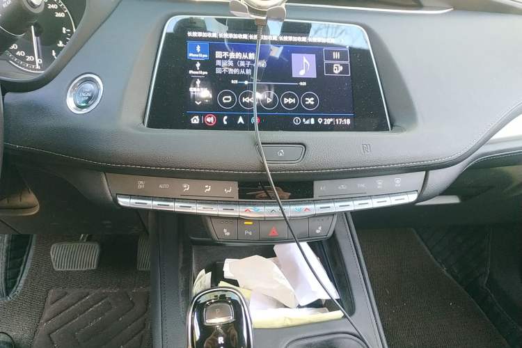 Used Cadillac XT4 2020 28T Two-Wheel-Drive Leading Version Audio And AC Panel