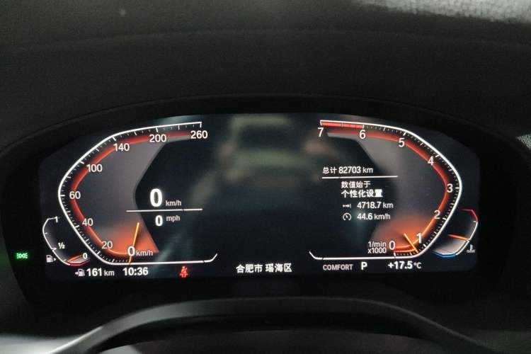 Used BMW X3 2020 xDrive28i M Sport Package