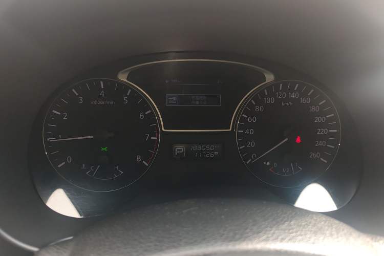 Used Nissan Teana 2016 2.0L XL Comfort Edition