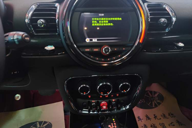 Used MINI Clubman 2016 Revised Version 1.5T COOPER Connoisseur Edition
