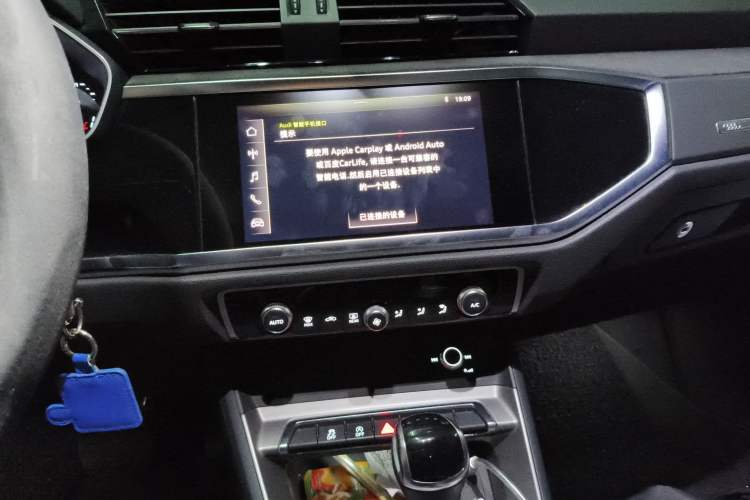 Used Audi Q3 2019 35 TFSI Advanced Dynamic Edition