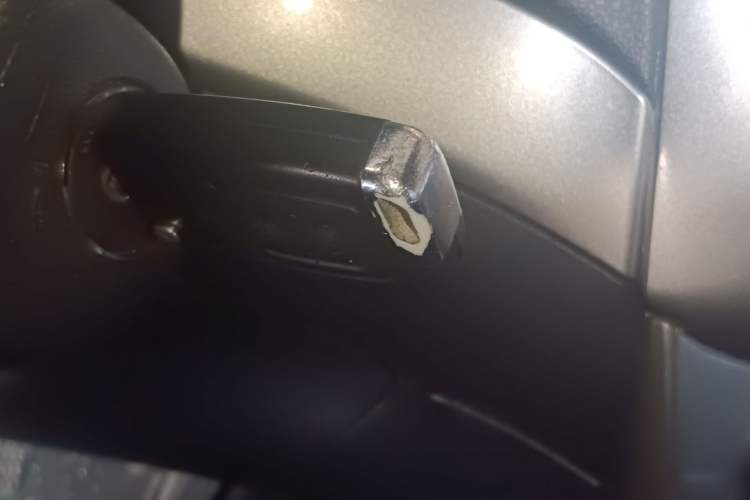 Used Geely Auto GX7 2015 Classic Edition 1.8L Manual Elite Model China V Standard Vehicle Key