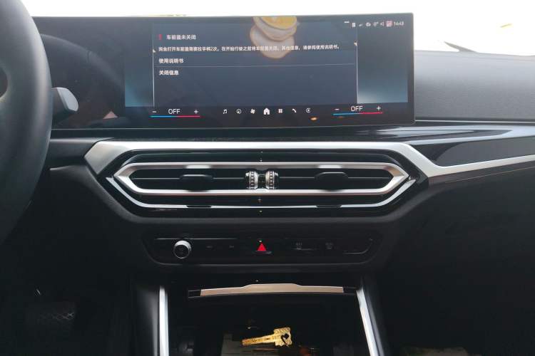 Used BMW i3 2024 eDrive 35 L