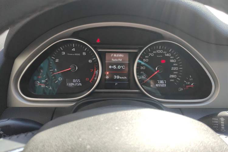 Used Audi Q7 2015 35 TFSI Ambition Edition Instrument Cluster