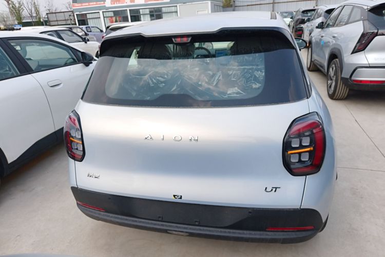 Used AION UT 2025 330 Starlight Edition