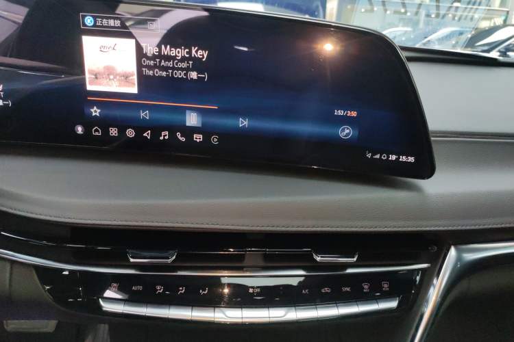 Used Cadillac CT6 2023 28T Luxury Version Audio And AC Panel