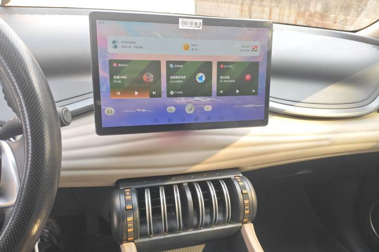 Used BYD Yuan PLUS 2023 Champion Edition 430KM Superior Model Audio And AC Panel