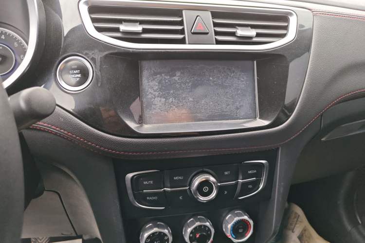 Used Brilliance V3 2016 1.5L Manual Smart Version