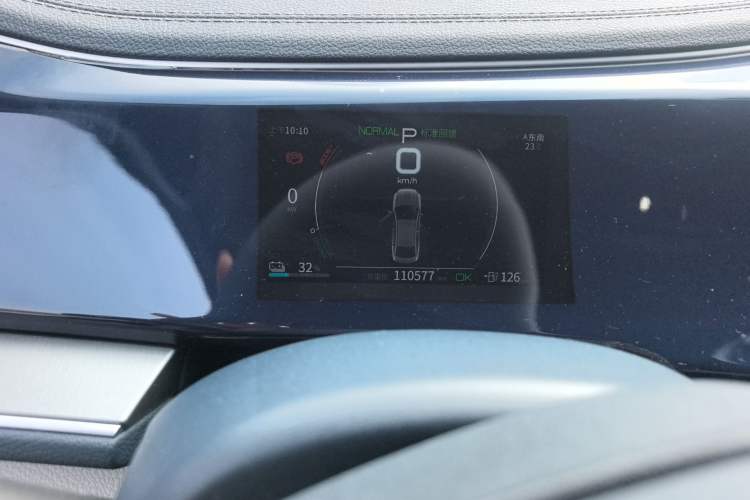 Used BYD Qin PLUS 2023 EV 510KM Travel Edition
