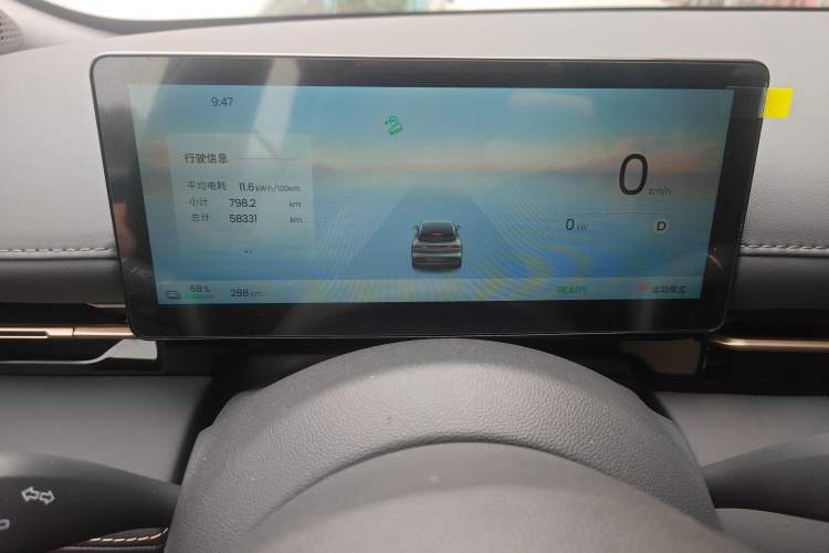 Used Baojun E6 2026 Model 500km Enjoyment Edition