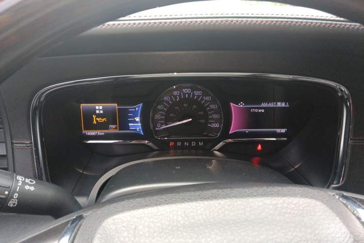 Used Lincoln Navigator 2016 3.5T AWD Instrument Cluster