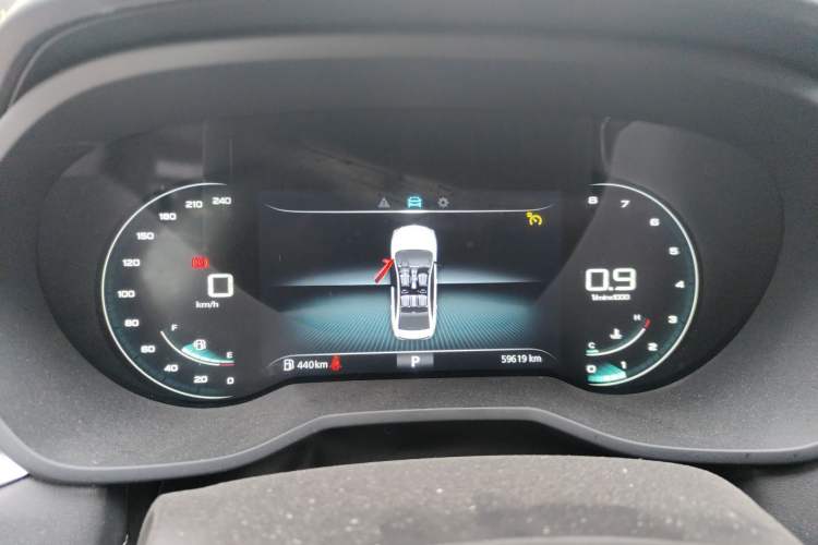 Used Roewe i5 2020 1.5L Automatic 4G Connect Luxury Flagship Edition Instrument Cluster