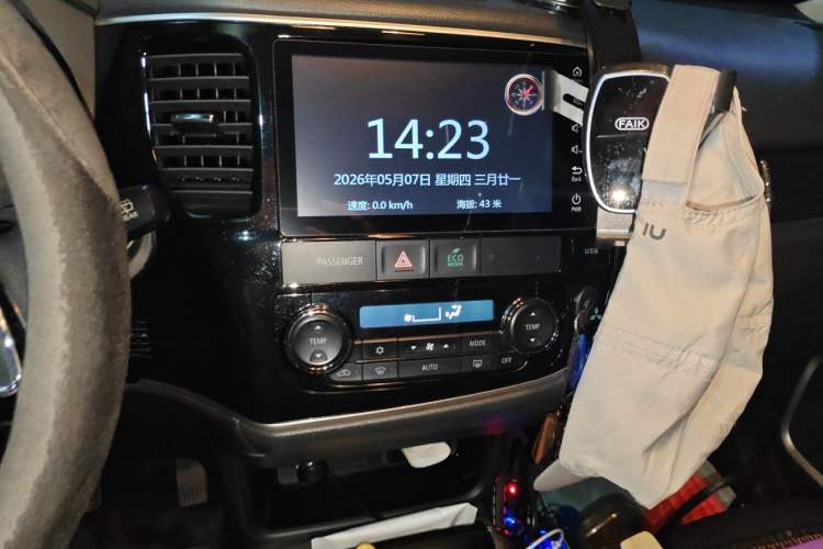 Used Mitsubishi Outlander 2017 2.0L Two-Wheel Drive Glory Edition 5 Seats