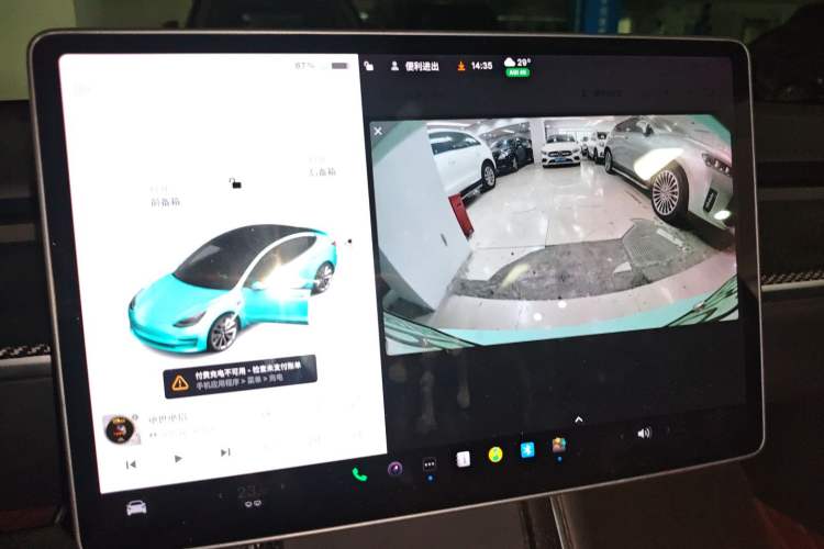 Used Tesla Model 3 2019 Standard Range Rear-Drive Upgraded Version Audio And AC Panel