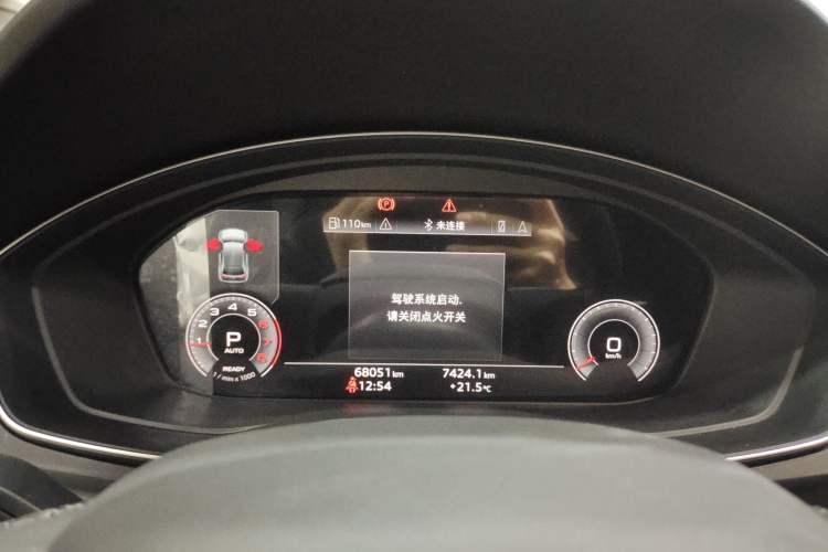 Used Audi Q5L 2023 40T Luxury Dynamic Model