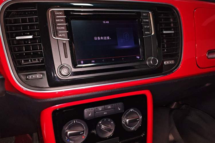 Used Volkswagen Beetle 2017 180TSI Shangle Edition