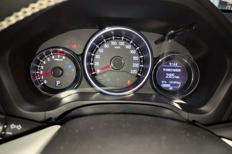 Used Honda XR-V 2015 1.8L VTi CVT Luxury Edition