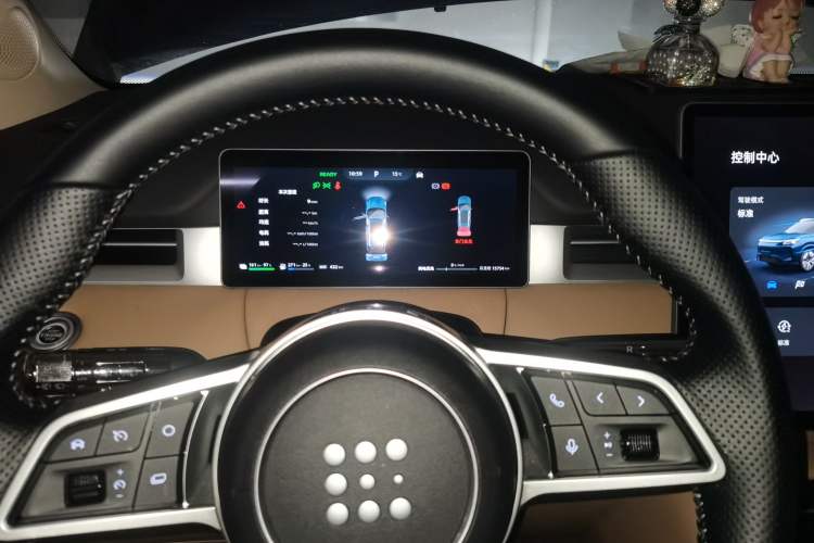 Used Landian E5 PLUS 2025 165 km Long-Range First Edition 7-Seater
