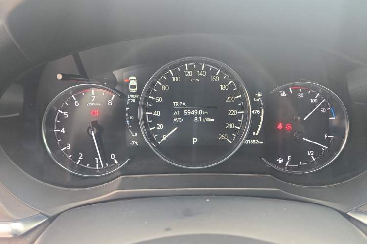 Used Mazda Atenza 2020 2.5L Sky Blue Prestige Edition
