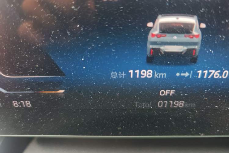 Used BMW X2 2024 sDrive25i M Sport Package Odometer Close Up