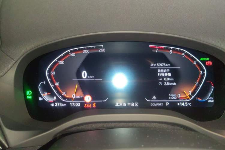 Used BMW X3 2022 xDrive30i Luxury Model M Night Sky Package Instrument Cluster